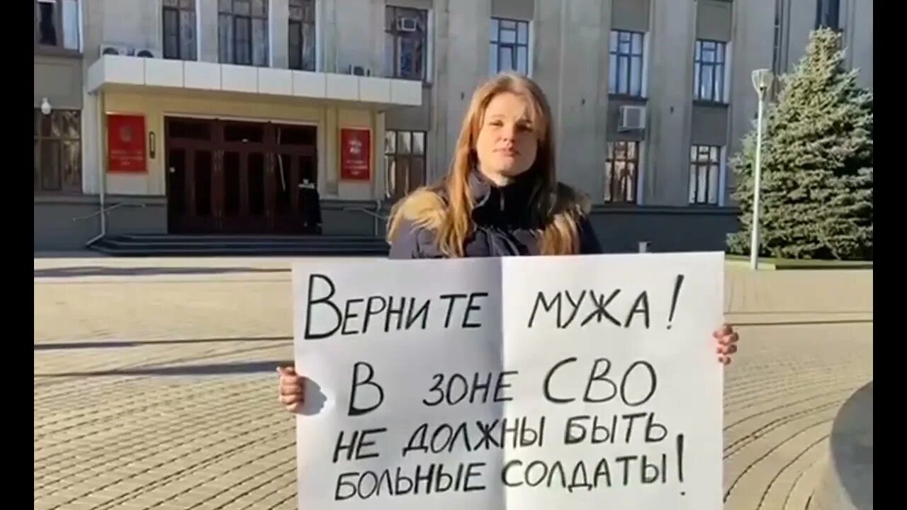 Жены требуют вернуть мужей. Протесты против войны. Протесты против войны 60. Протесты против войны 70.