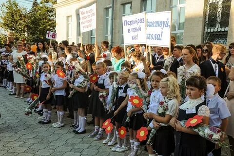 Математика гимназия