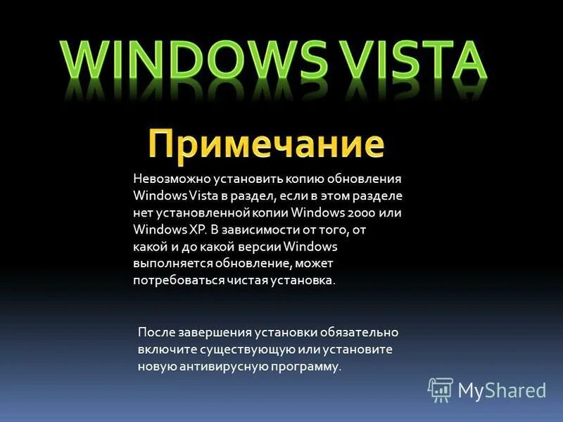 ставьте в копию. отправить электронное письмо. копия радмира. как создать правило в почте. письмо gmail.