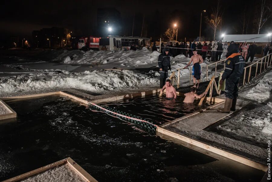 Крещение в пруду. Крещение прорубь. О крещении. Крещение в пруду. Крещение в пруду.