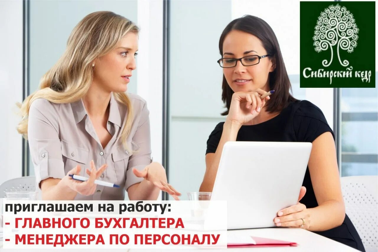 Подработка тг каналы