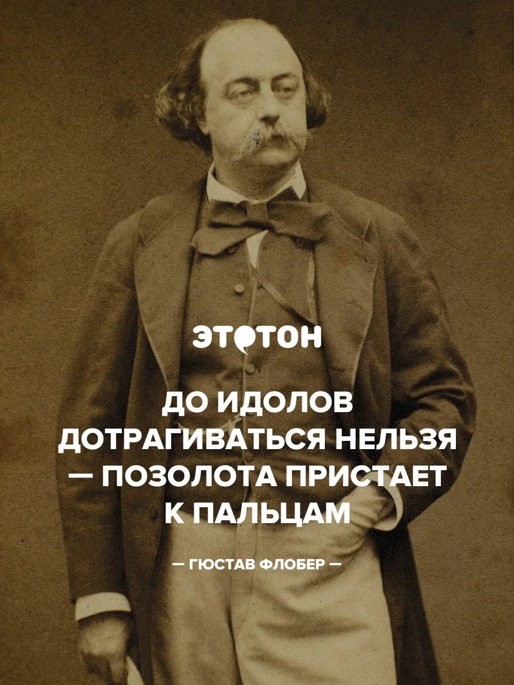 Невозможно было дотронуться до раскаленных краев брички