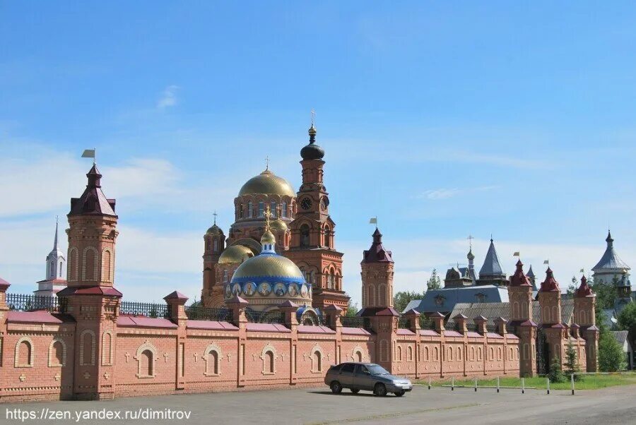 Саракташ красная площадь. Саракташ Оренбургская область. Пречистенская крепость Саракташ. Кремль Оренбург. Погода в саракташе на 3