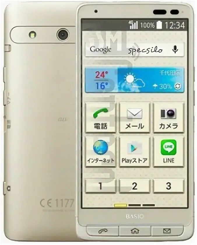 Фосфат меди 2 цвет осадка. Basio3. Basio3. Химические свойства кремния. Basio3.