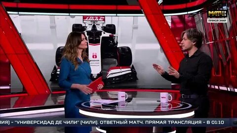 Веду трансляцию