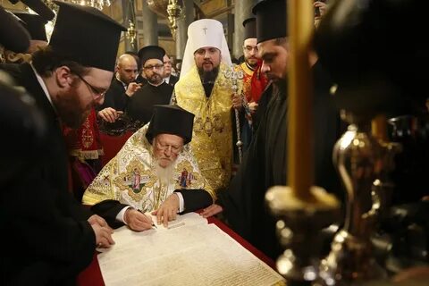 Признает православная