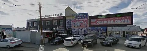 Анапское шоссе 66