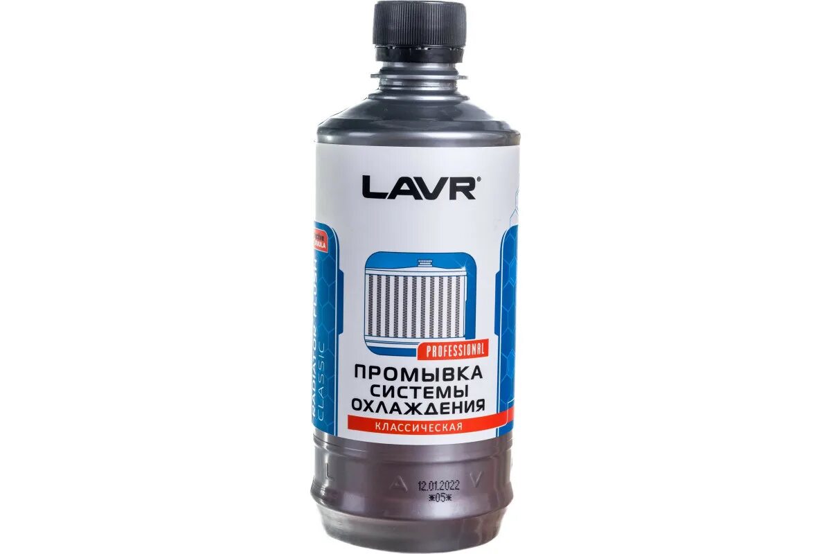 Промывка lavr 5 минутная. Классическая lavr. Классическая lavr. Lavr преобразователь ржавчины 120 мл ln1434 (36шт). Ln1103 промывка системы охлаждения.