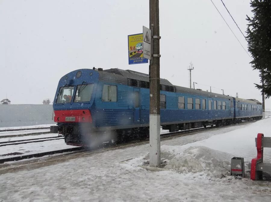 расписание движения пригородных поездов. расписание электричек волгоград. орёл-брянск расписание электричек. расписание электричек брянск жуковка. расписание пригородных поездов орел.