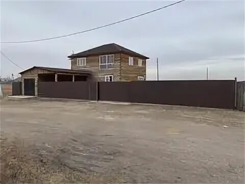 Авито чита недвижимость