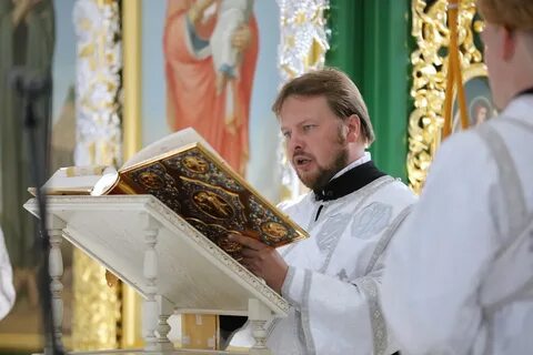 Батюшка сканворд