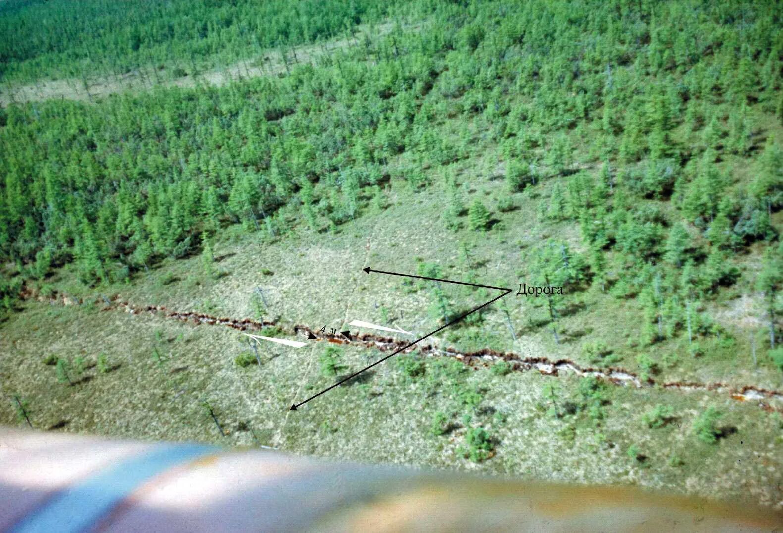 Нефтегорск землетрясение 1995. Землетрясение на Сахалине 1995. Землетрясение Нефтегорск землетрясение 1995. Землетрясение на Сахалине 1995 Нефтегорск.