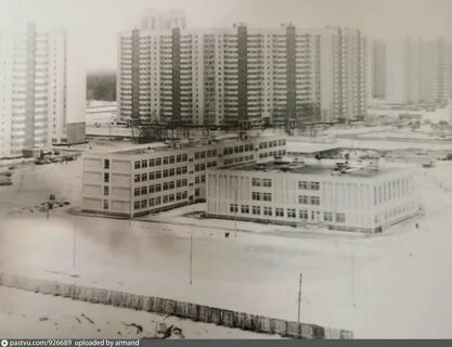 Новый 1990