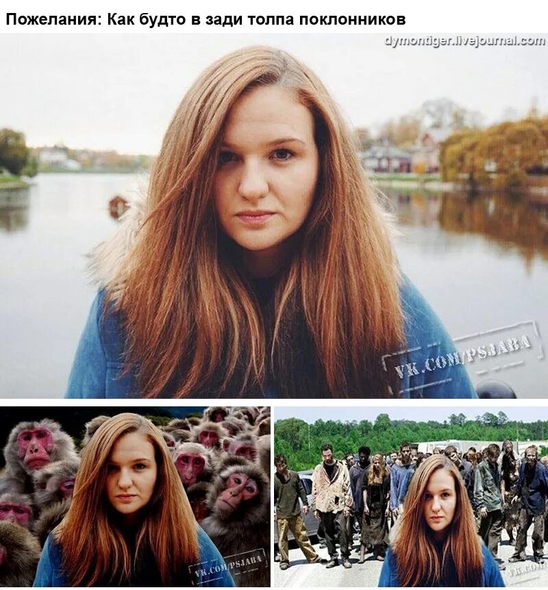 Фотографии чтобы отфотошопить. Че делаешь. Исправь пожалуйста мое фото. Поправьте мое фото. James friedman работы.