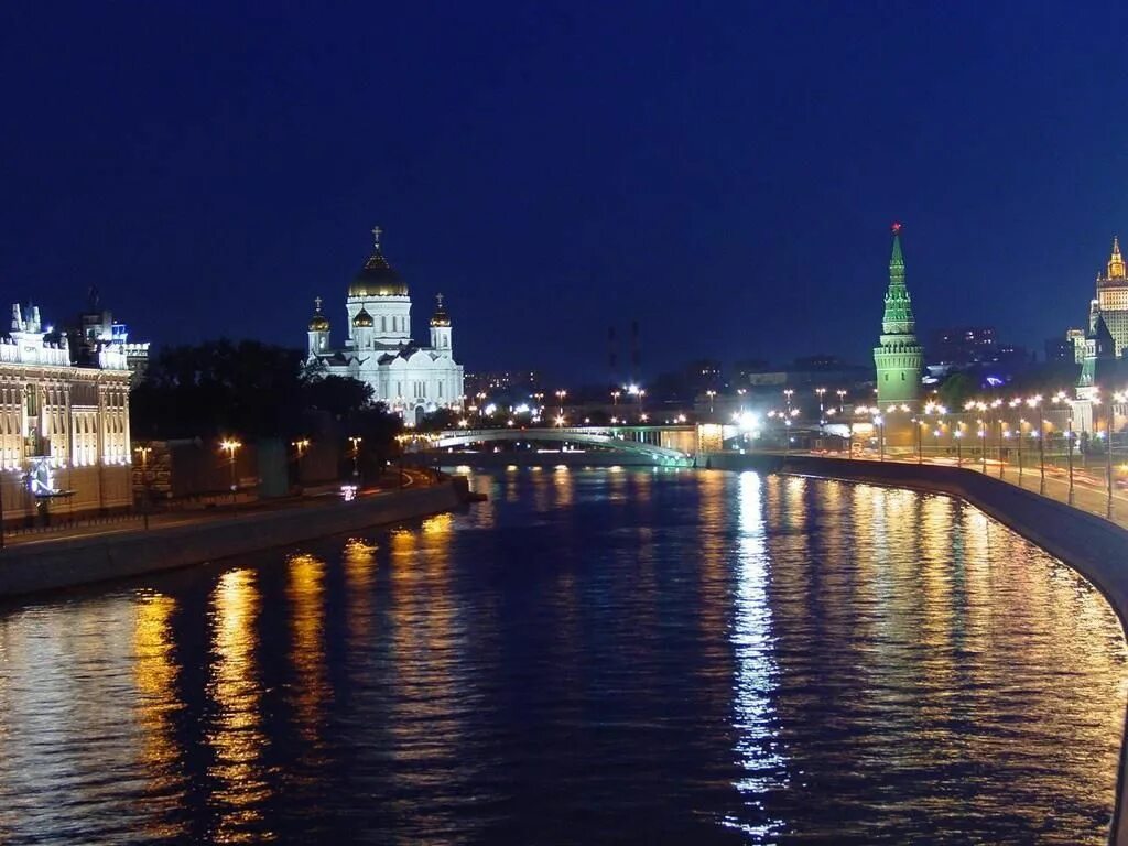 Russian place