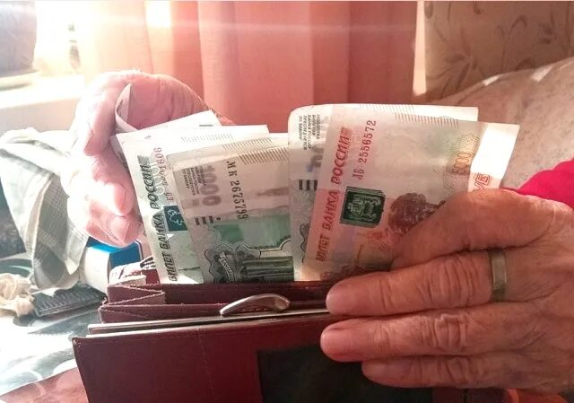 Повышение пенсий и мрот. Прожиточный минимум на детей в 2023 году. Пенсия в москве в 2022 фото. Минимальная пенсия в мордовии в 2024 году. Доплата к пенсии.