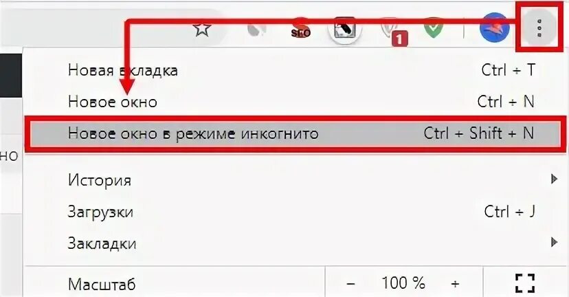 Почему не работает gmail. Почему не работает gmail