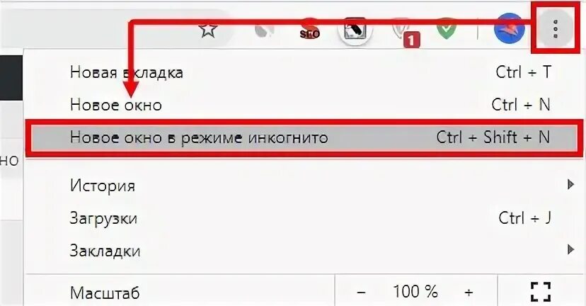 Почему не работает gmail