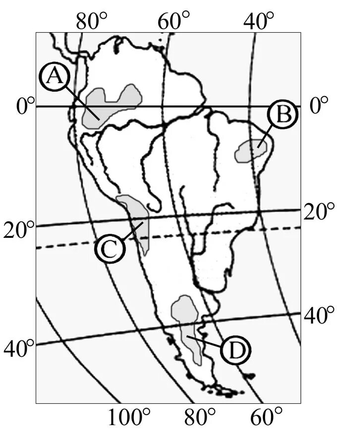 Контрольная работа северная америка 7. Количество осадков в Южной Америке. Карта годовых осадков Южной Америки. Среднегодовое количество атмосферных Южной Америки карта. Задания по географии 7 класс Южная Америка.