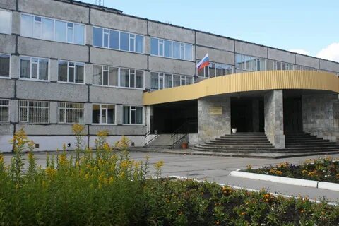 Мбоу сош 22 сургут