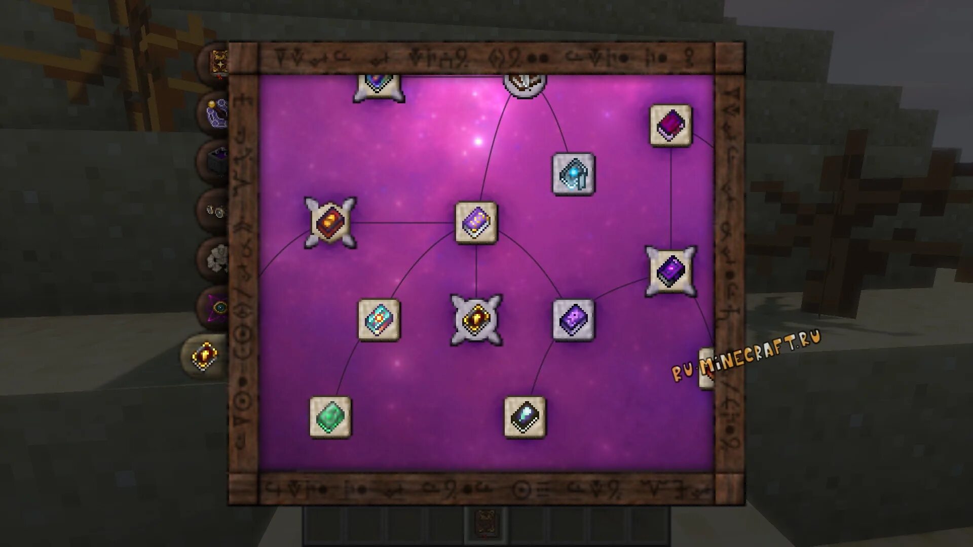 Мод на реликвии. Энерго стрелы таумкрафт. 16. 16 5. Майнкрафт мод relics.