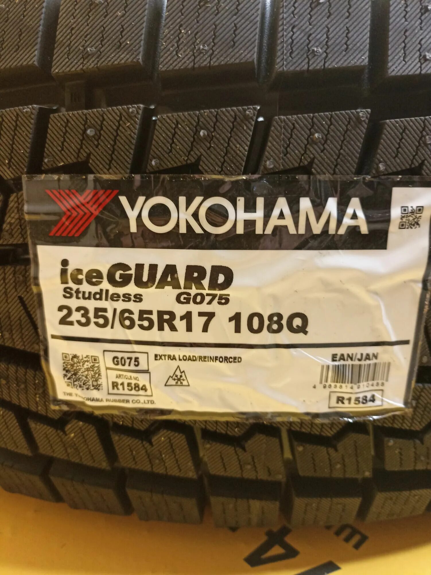 Купить yokohama 235 65 r17. Yokohama Ice Guard SUV g075. Yokohama ICEGUARD studless g075 235/60/18. Шина 235/70 r16 106q Yokohama g075. Yokohama 265/50r22 112q XL ICEGUARD studless g075 TL.