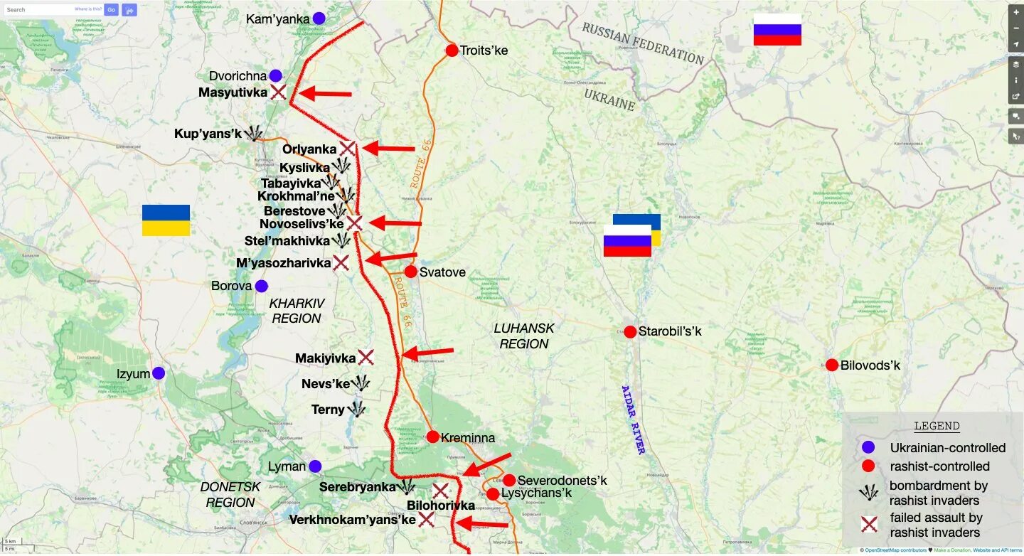 Кременная на карте луганской. Сватово Кременная.