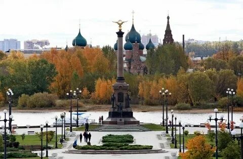 Город 1 ярославль
