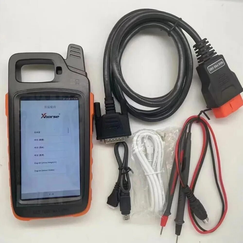 Key tool max pro. Key tool max pro