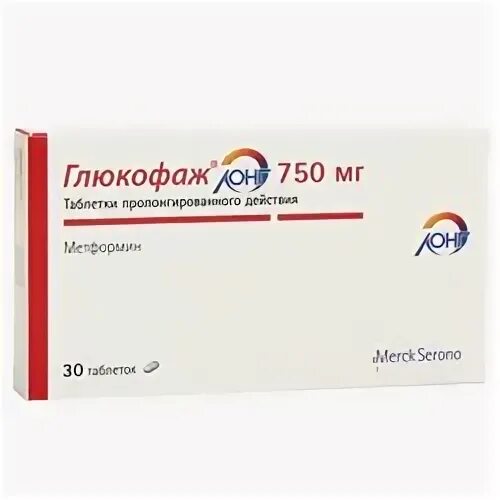 сатерекс 30 мг. сатерекс 30 мг. сатерекс 30 мг аналоги. №28 таб. дпп-4 препараты.