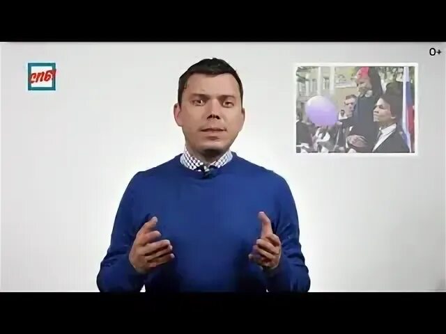 Политическая программа алексея навального. Экономист навального. Экономист про навального. Экономист про навального. Экономист про навального.