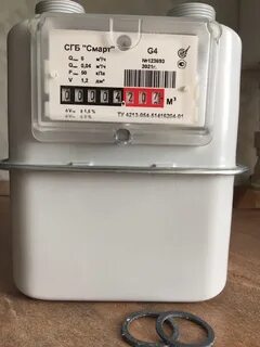 Сгб