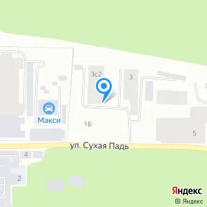 Сухая падь 5 чита