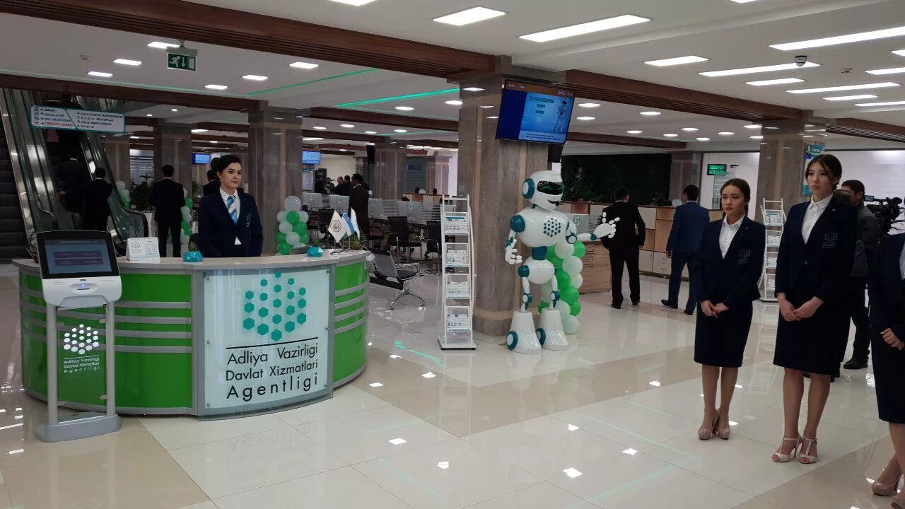 сфера услуг узбекистана