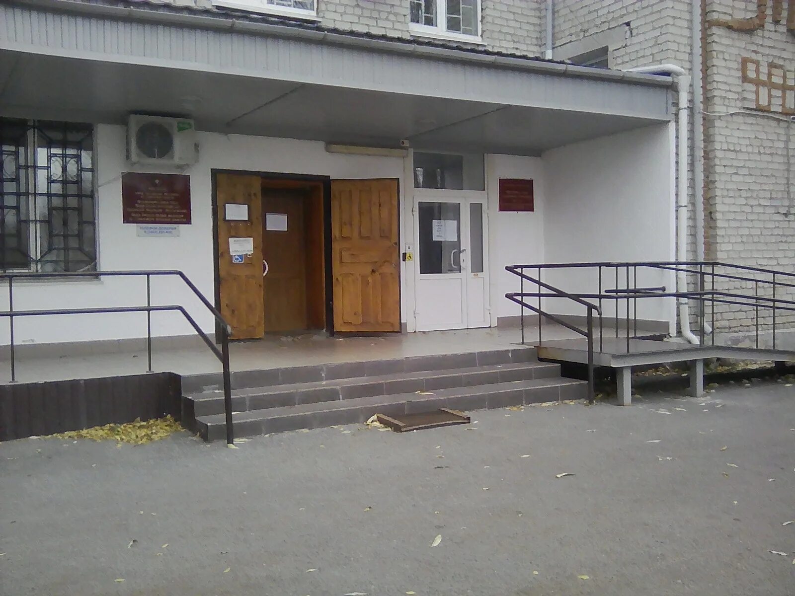 мировые судьи ленинского района города тюмени. мировой судебный участок 2 тюмень. московский тракт 175 тюмень. энергетиков 98 тюмень суд. мировой судебный участок 2 тюмень.