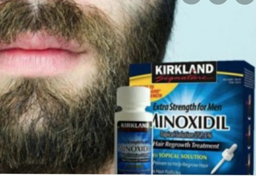 Мазь для роста волос на бороде миноксидил. МАЗ для борода миноксидил. Minoxidil Kirkland 5 для бороды. Мазь миноксидил миноксидил. Средство для роста волос бороды