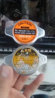 Какая крышка подходит