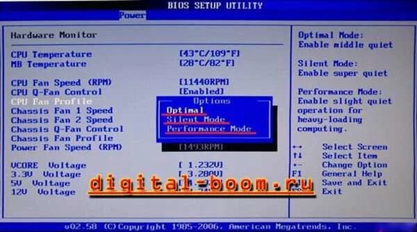 Скорость кулера в биос. Скорость вентилятора процессора в биосе. Скорость вращения кулера в биос. Скорость вентилятора через биос гигабайт. Скорость вращения кулера в BIOS.