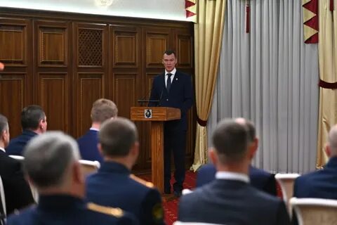 День минюста
