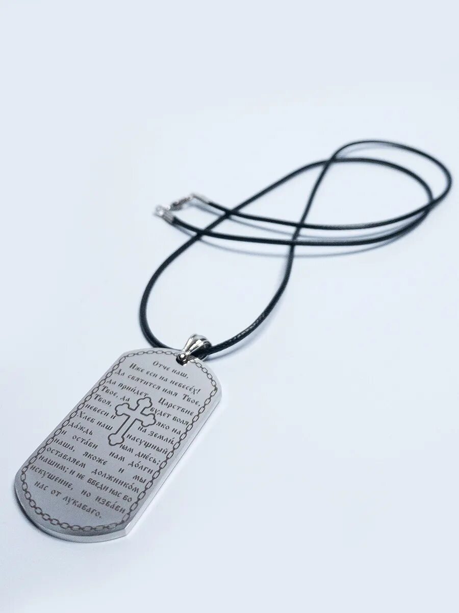 Цепочка dogtag. Кулон тоторо. Кулон жетон мужской. Кулон для мальчика. Подвеска мужская жетоны.