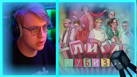 Пятерка выбирает