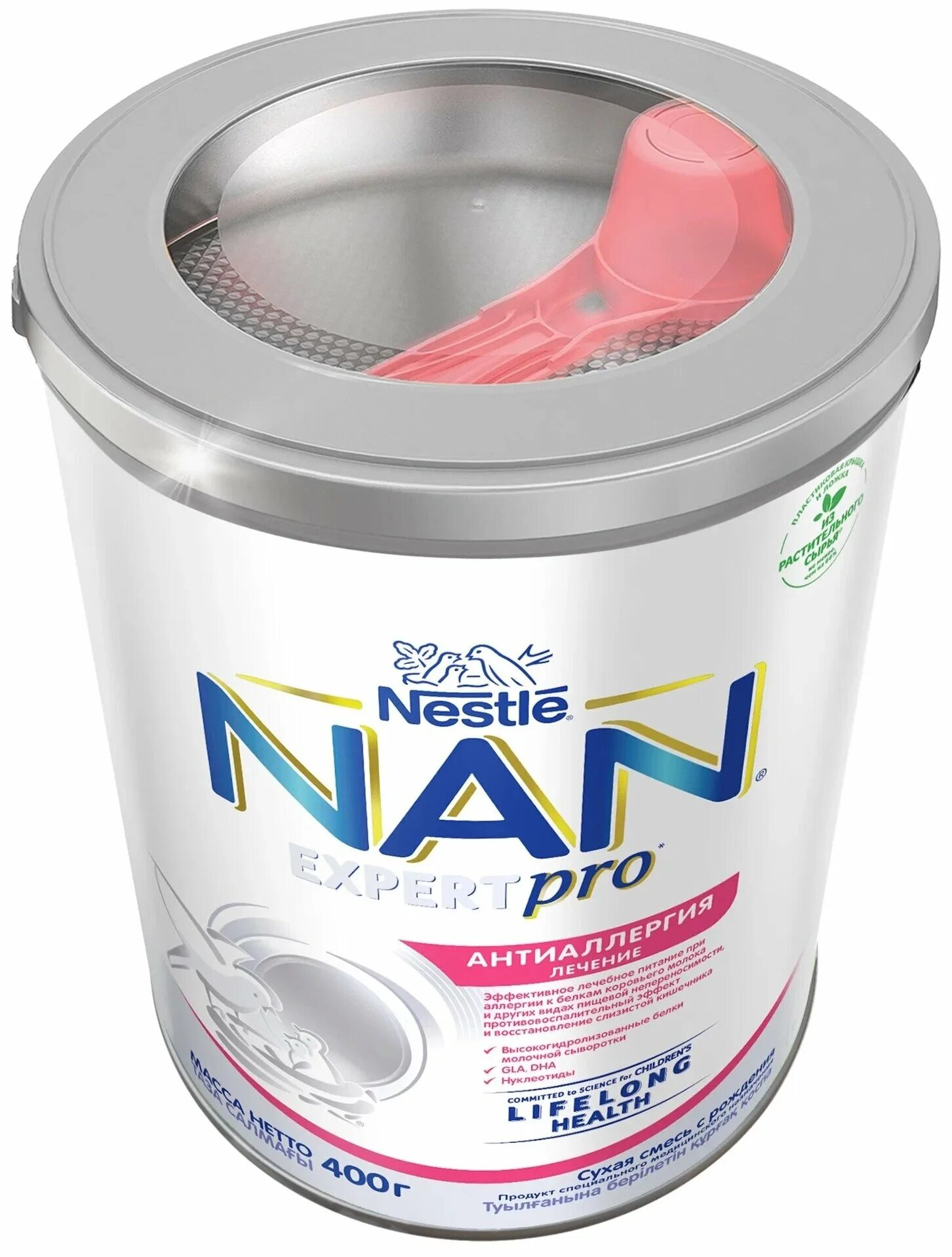 Нан антиаллергия купить. Nan (Nestle) антиаллергия Expert Pro,. Nan антиаллергия 400г. Смесь nan Expert Pro. Nan Expert Pro антиаллергия 2.