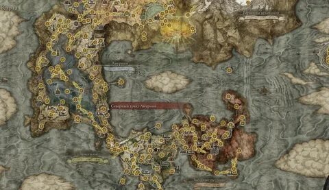 Кузнечные камни elden 7