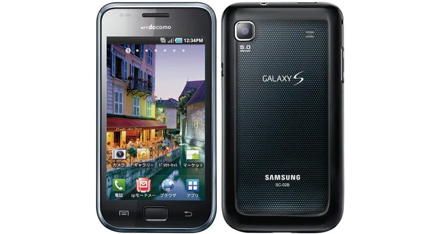 Samsung s23 galaxy store. Samsung Galaxy s1. Samsung Galaxy s1 2010. Samsung Galaxy s1 Anycall. Первый самсунг галакси s1.