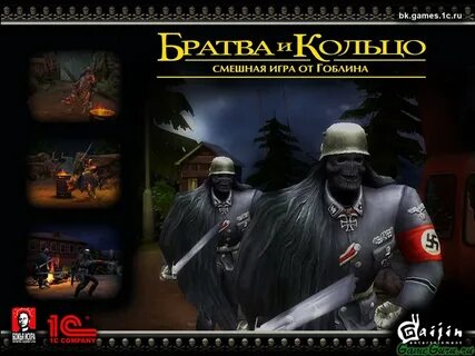 Приколы гоблинским переводом