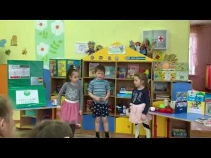 Дс 41