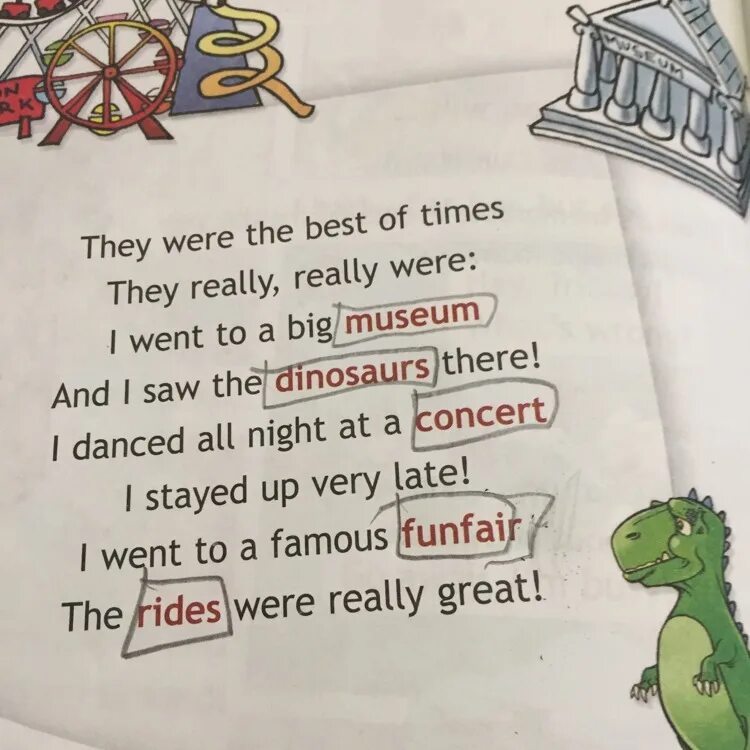 The best of times 4 класс. They were the best of times. Стих на английском the best of time. Стихотворение the best of times. Funfair перевод на русский