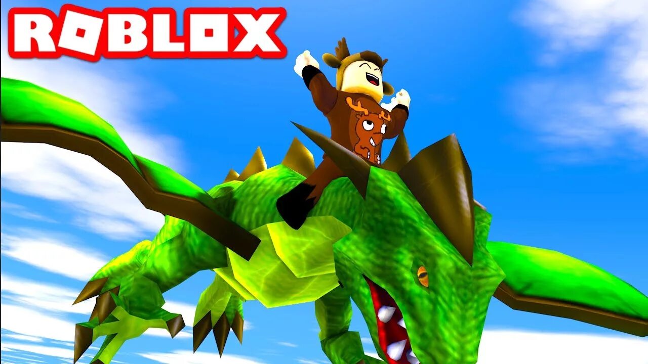 Roblox дракона