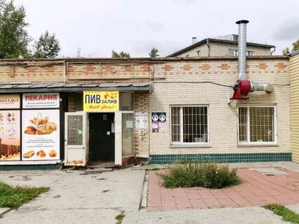Работа в новосибирске в советском районе
