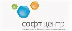 Центр софт